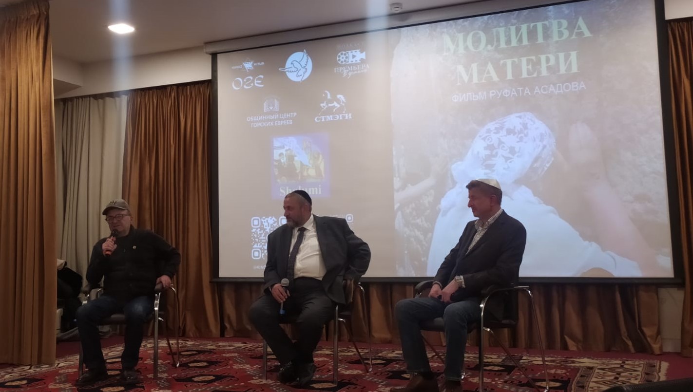 Rusiyanın dağ yəhudilərinə azərbaycanlı rejissorun filmi təqdim olundu (FOTO)